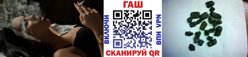 Купить закладки  Ростов  ГАШИШ Изолятор 