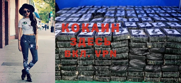 таблы Баксан