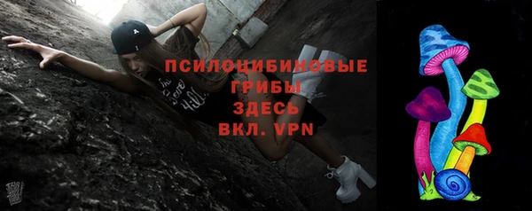 таблы Баксан