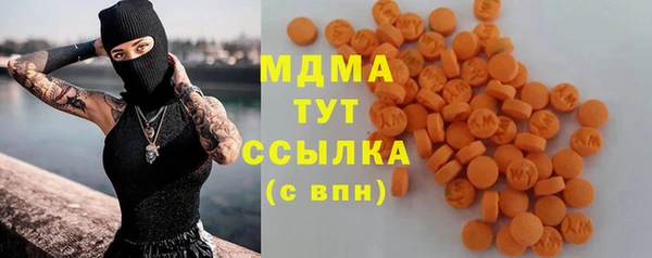 таблы Баксан