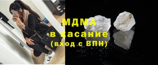 таблы Баксан
