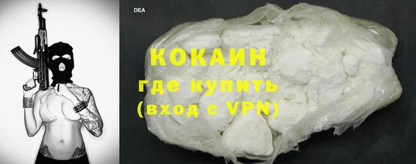 таблы Баксан