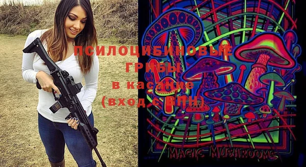 синтетический гашиш Балабаново