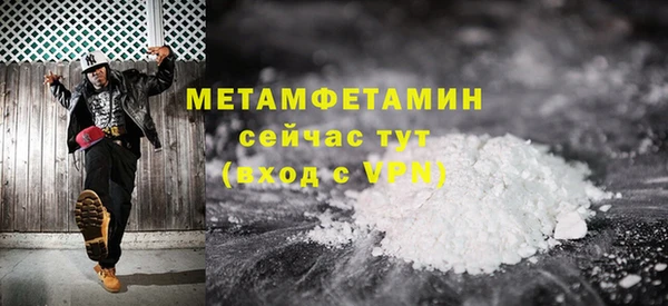 таблы Баксан