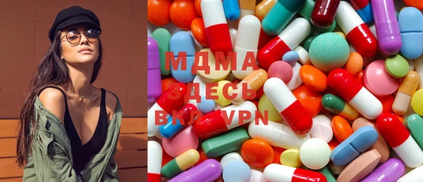 MESCALINE Алзамай